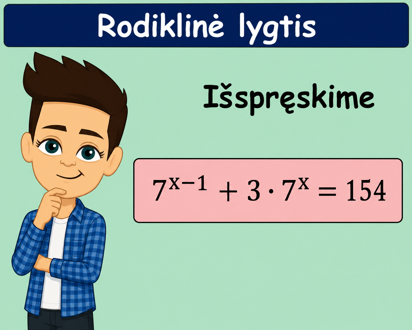 Rodiklinė lygtis