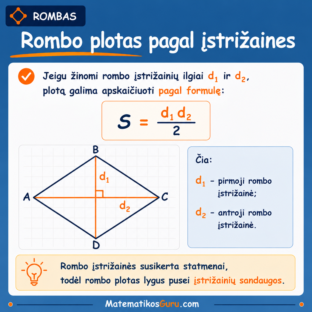 rombas
